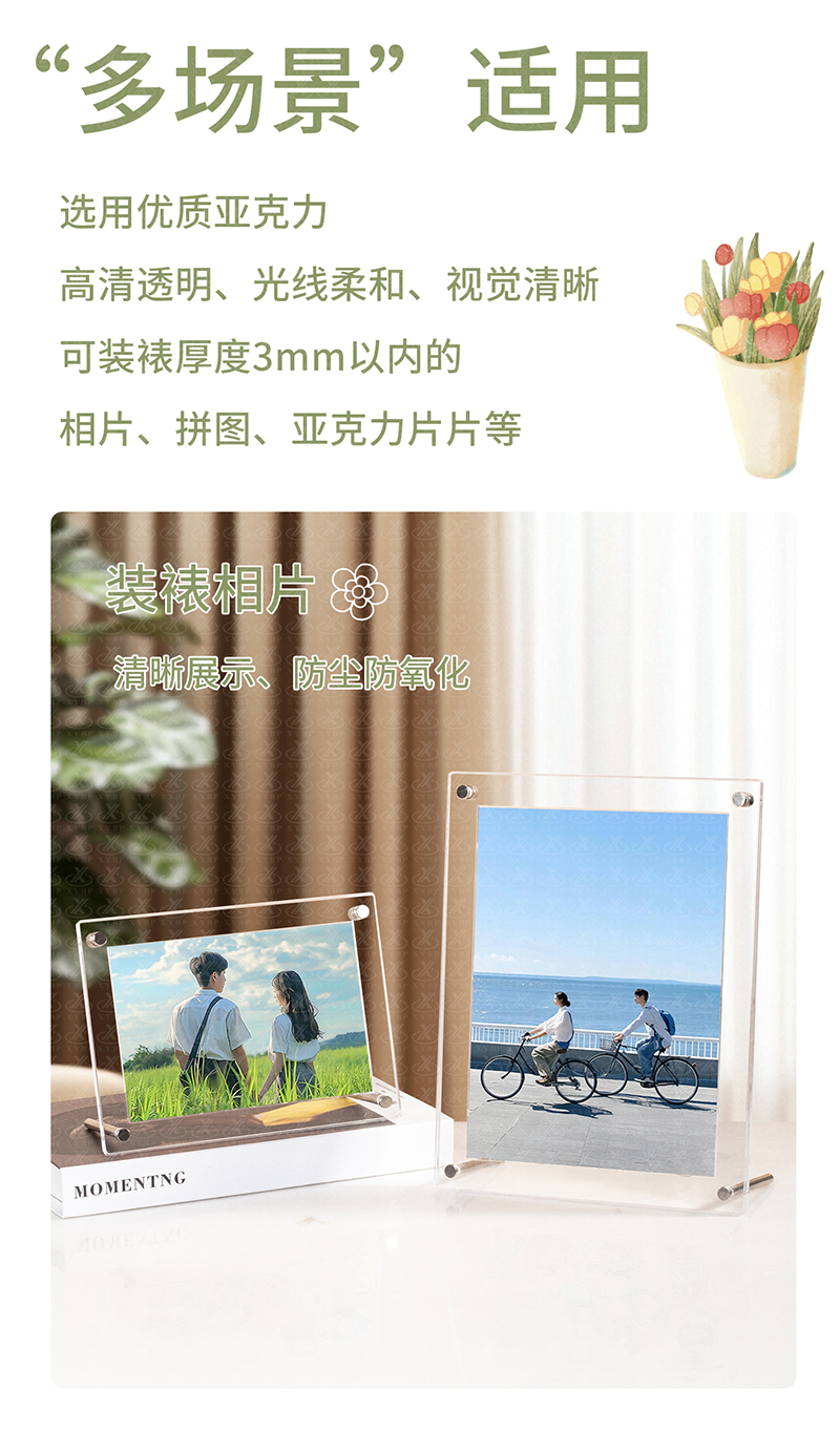 详情_07