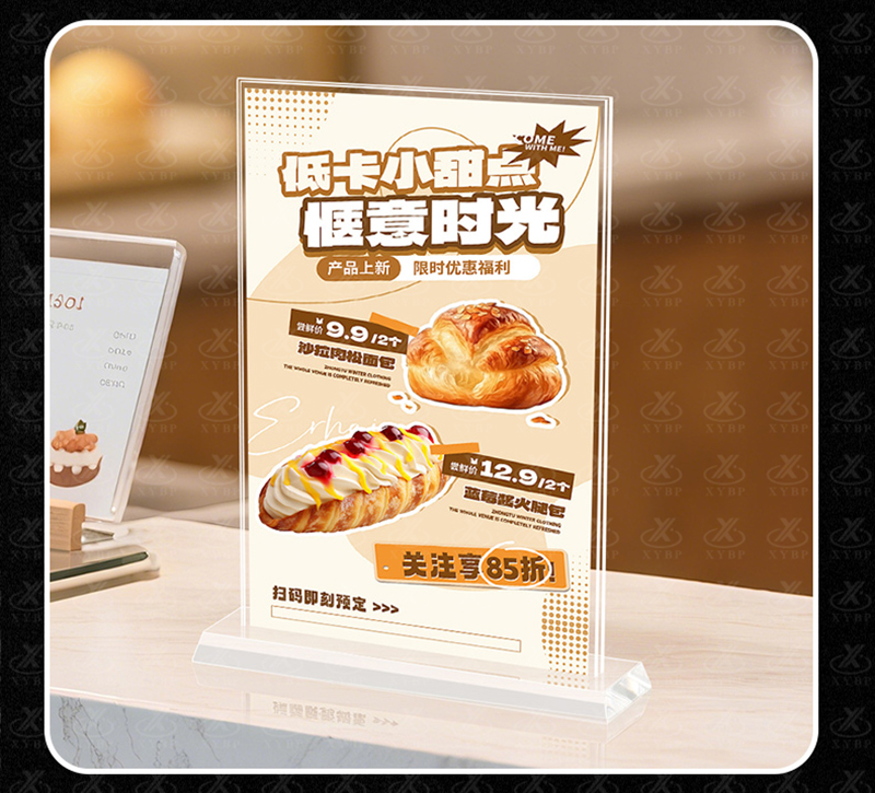 斜面台卡_13
