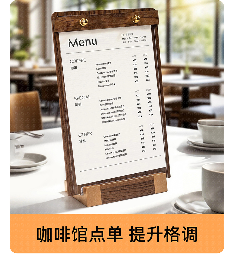 详情页_15