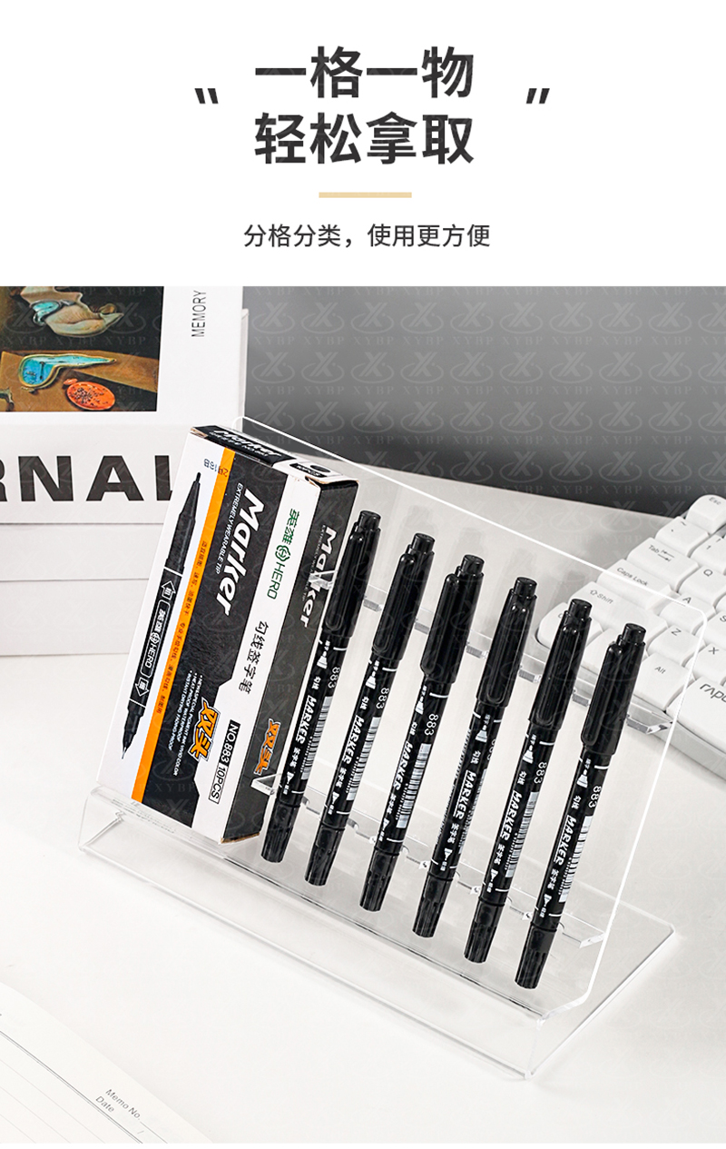 笔架-牙刷架_08