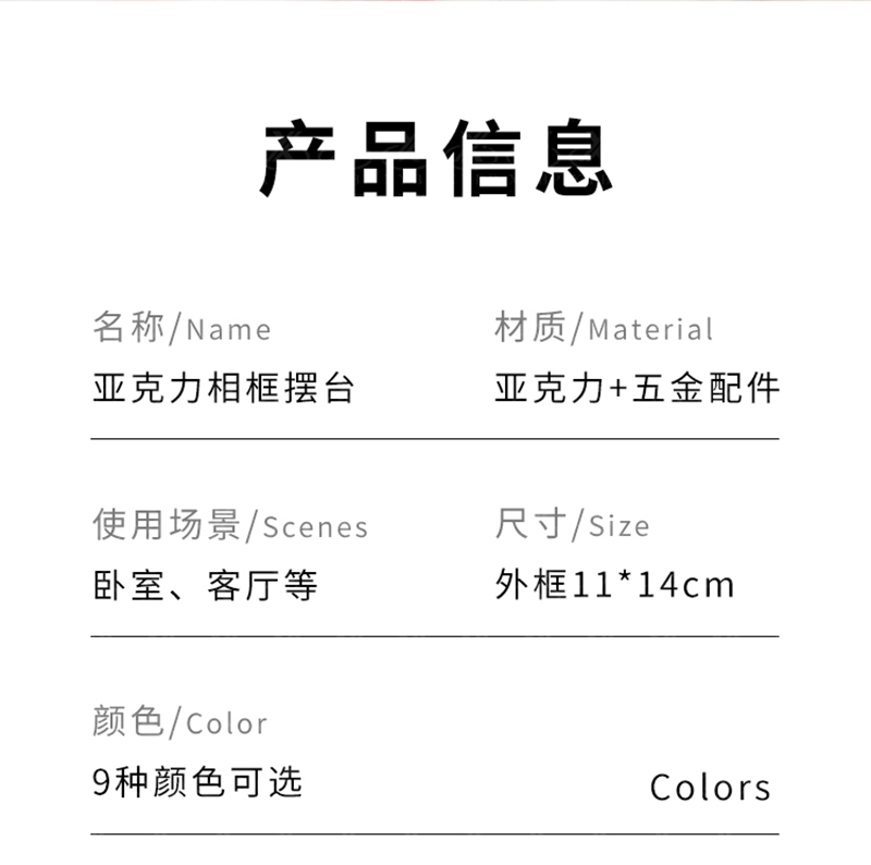 未标题-1-拷贝_05