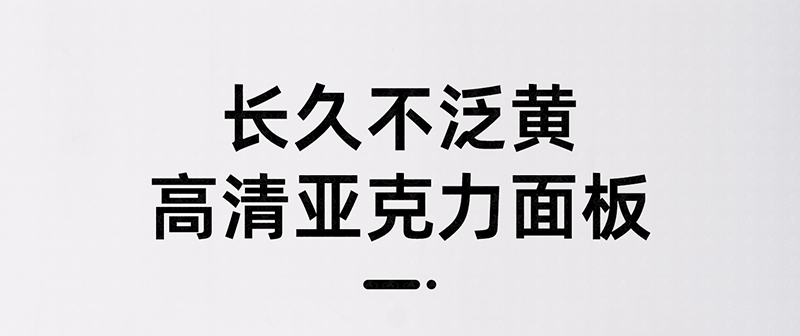详情页_12