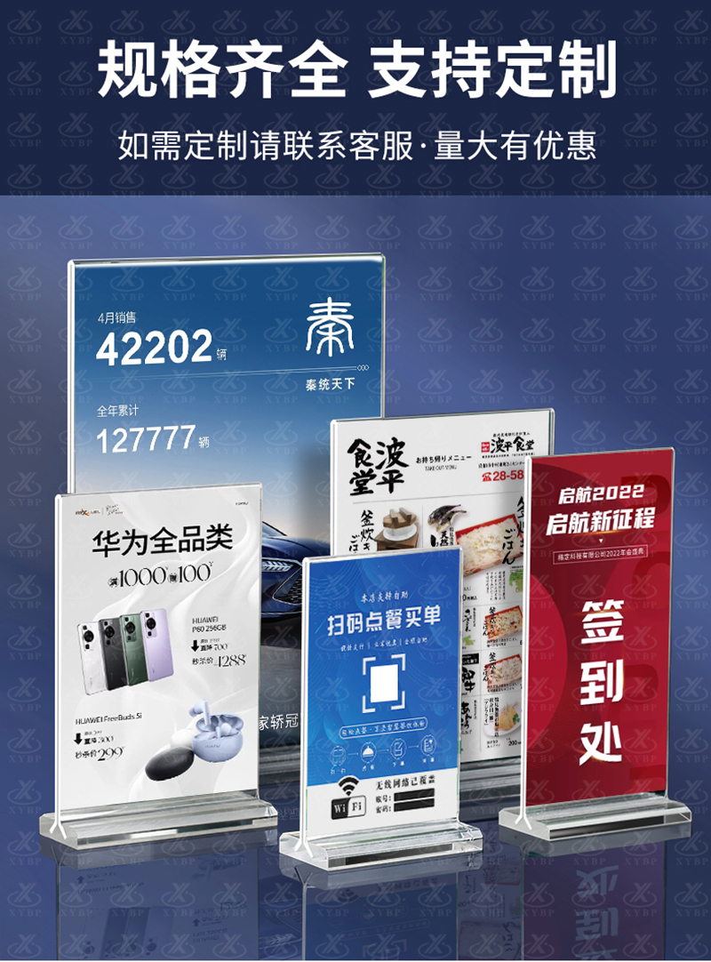 详情_09.1