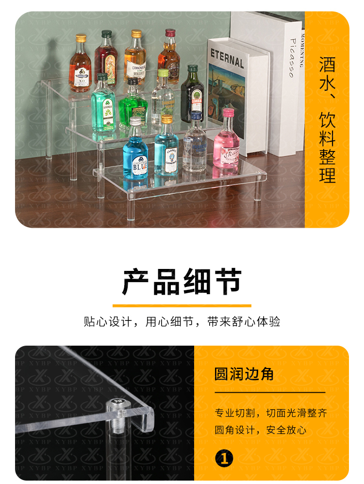 详情_07
