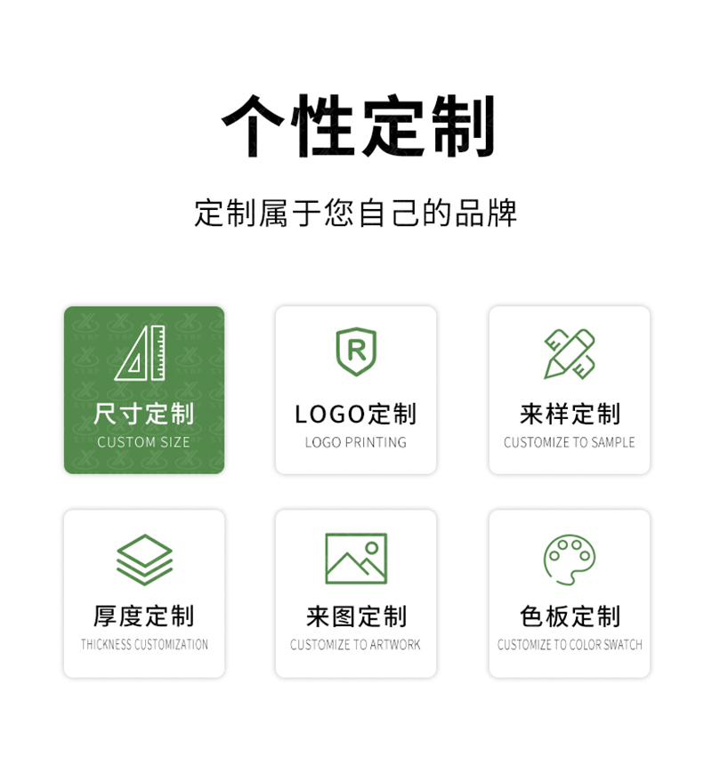 详情_02