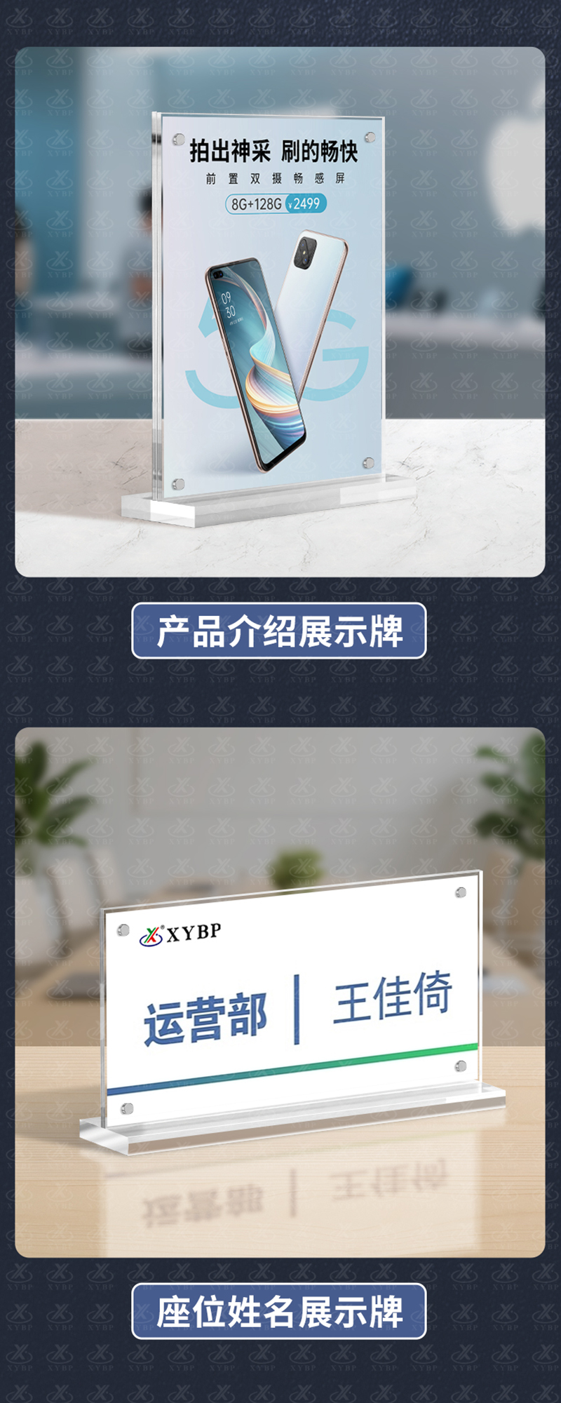 详情1_03
