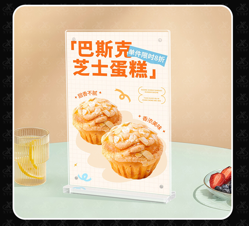 圆角磁吸台卡_16
