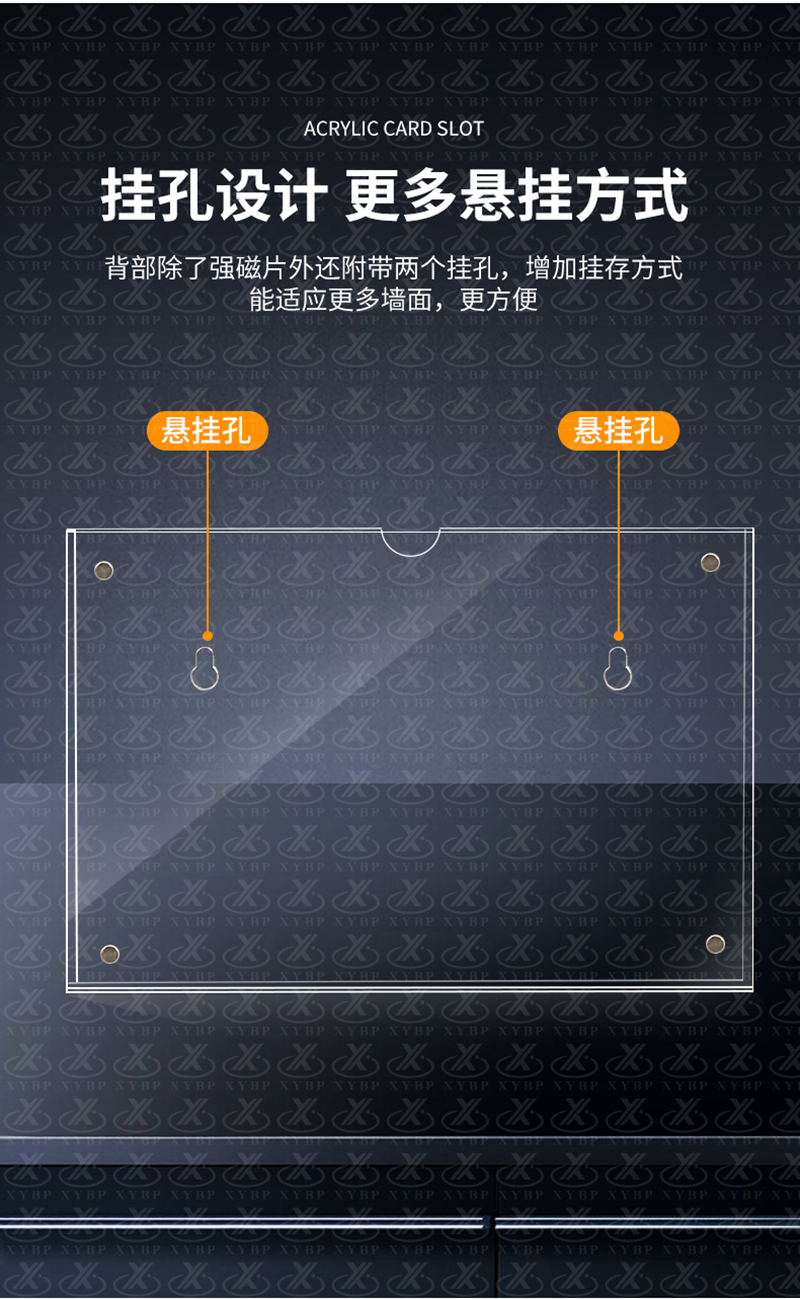 卡槽_07