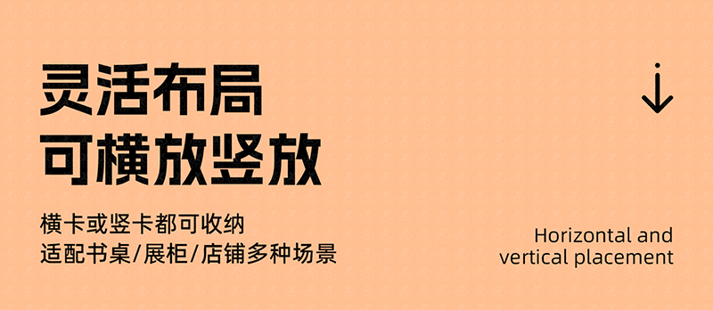 详情页_10