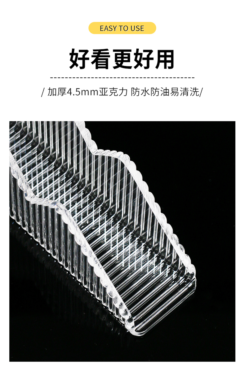 纸巾盒_15