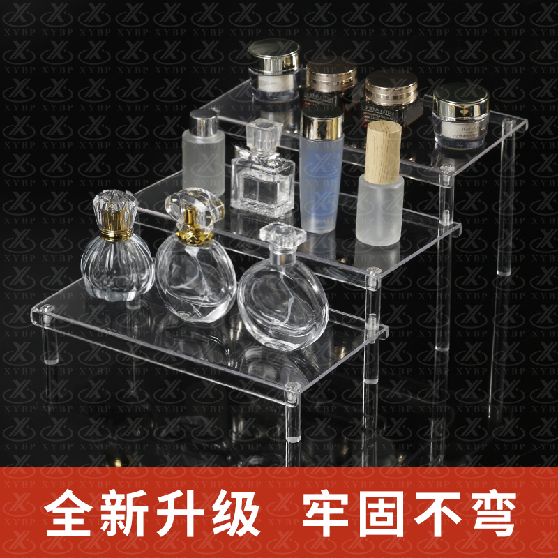 加强阶梯展示架