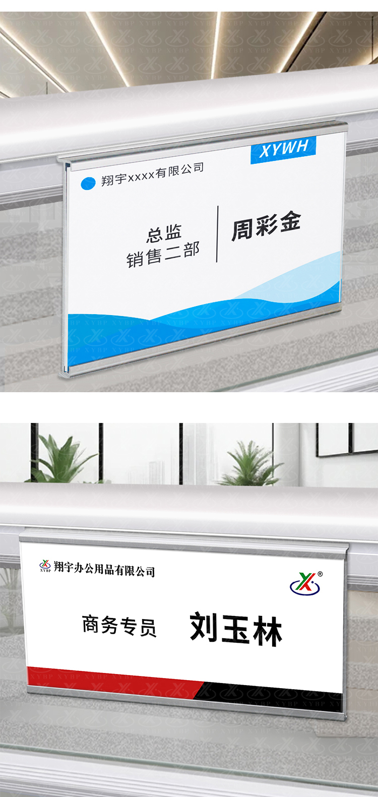 未标题-1-拷贝-2_09