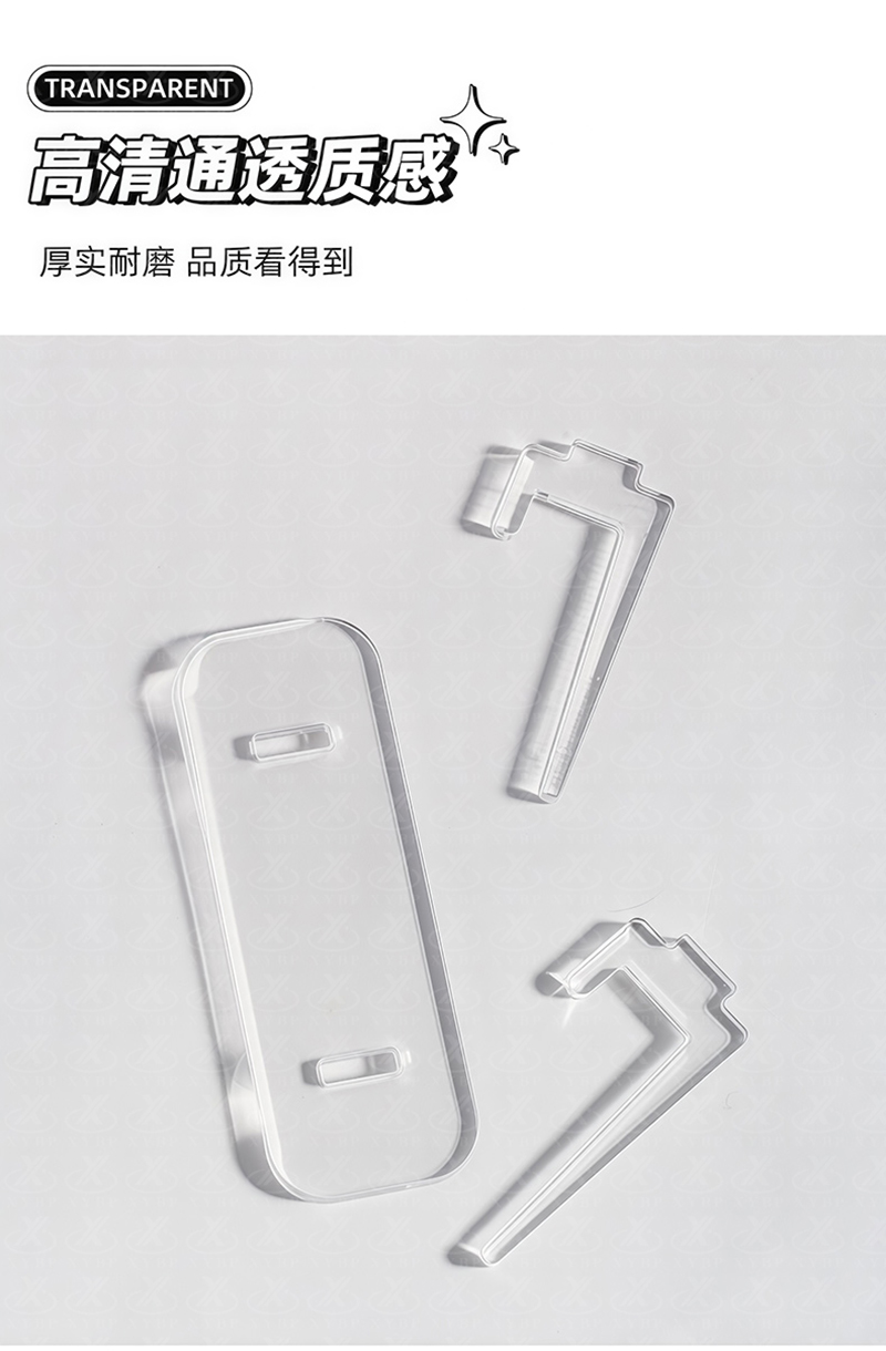 吧唧支架_05