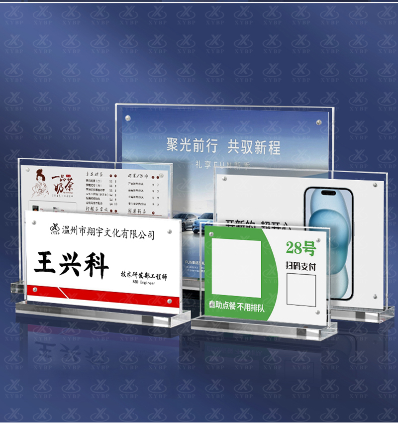 详情_11