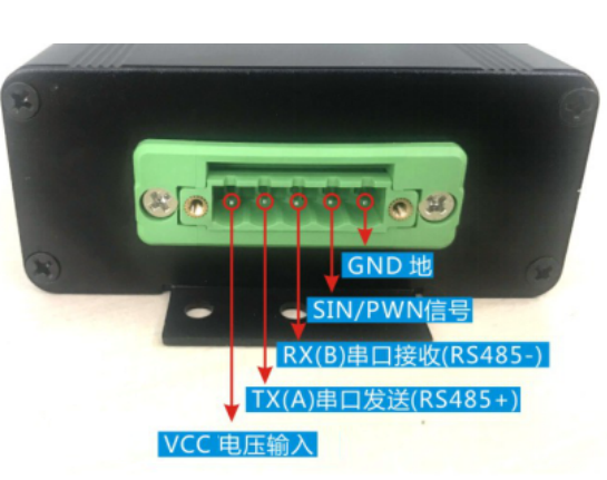 SMR-AQSpm泵吸式颗粒物传感器（PM2.5/PM10）