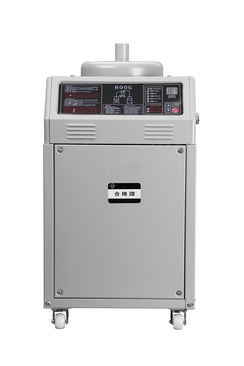 上料机800G