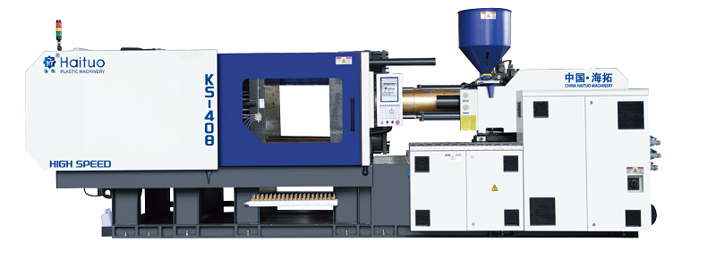 KS高速机系列(蓝)