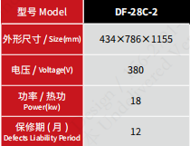 微信图片_20260415170601_503_21