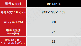 微信图片_2026-04-15_163009_409