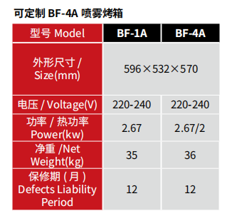801a89dcf6aafa5f78faa33d4bbf5b1