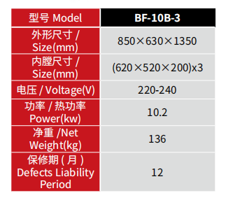 bcd679ac56ed71d76a579031b330701