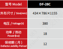 微信图片_20260415170552_502_21