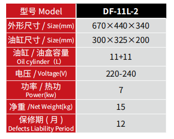 90561c291bc1233d4a043ff4845a39d