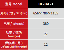 微信图片_20260415170612_504_21