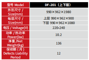 微信图片_20250430113309