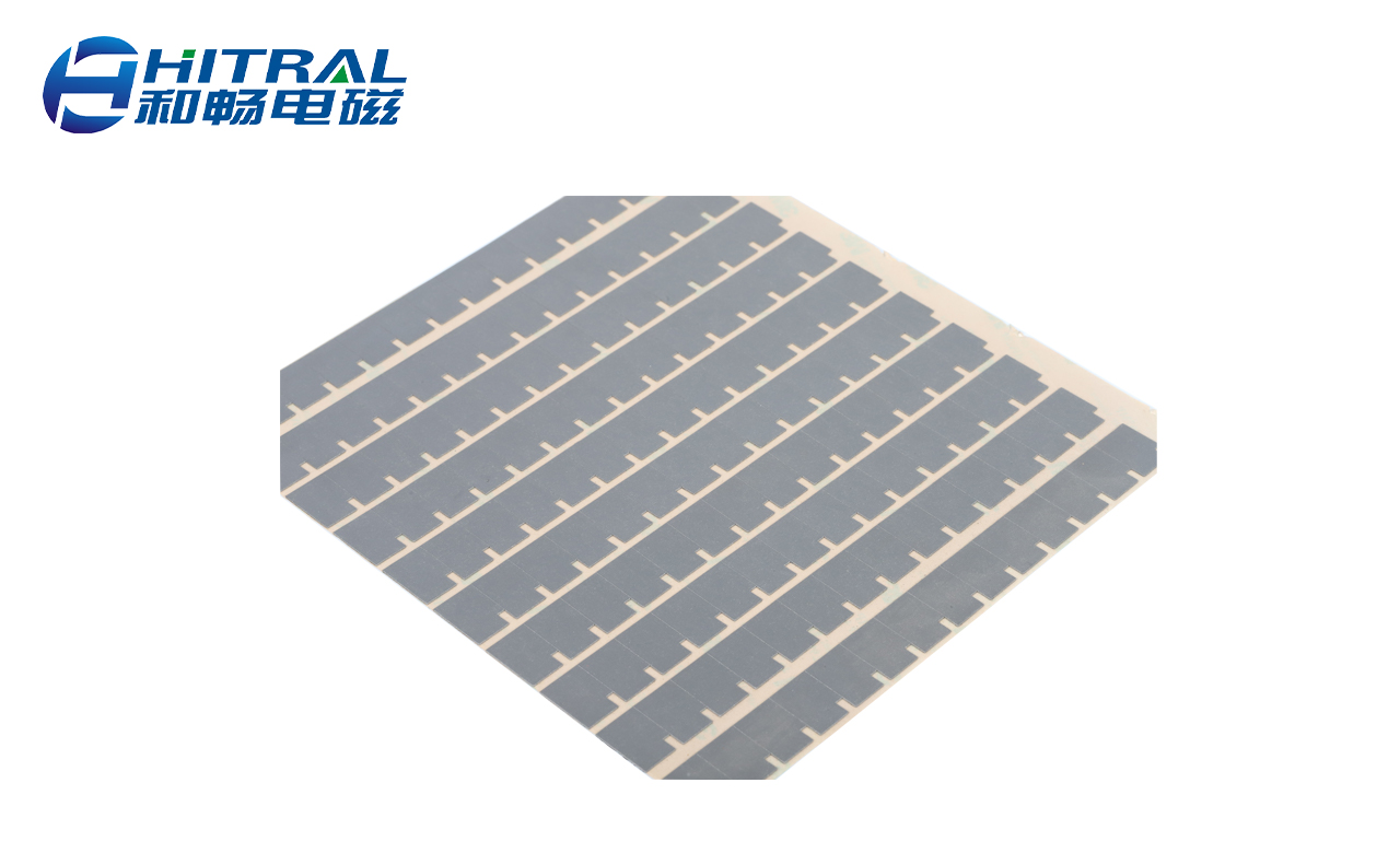 HART 25000 吸波抑磁屏蔽材料