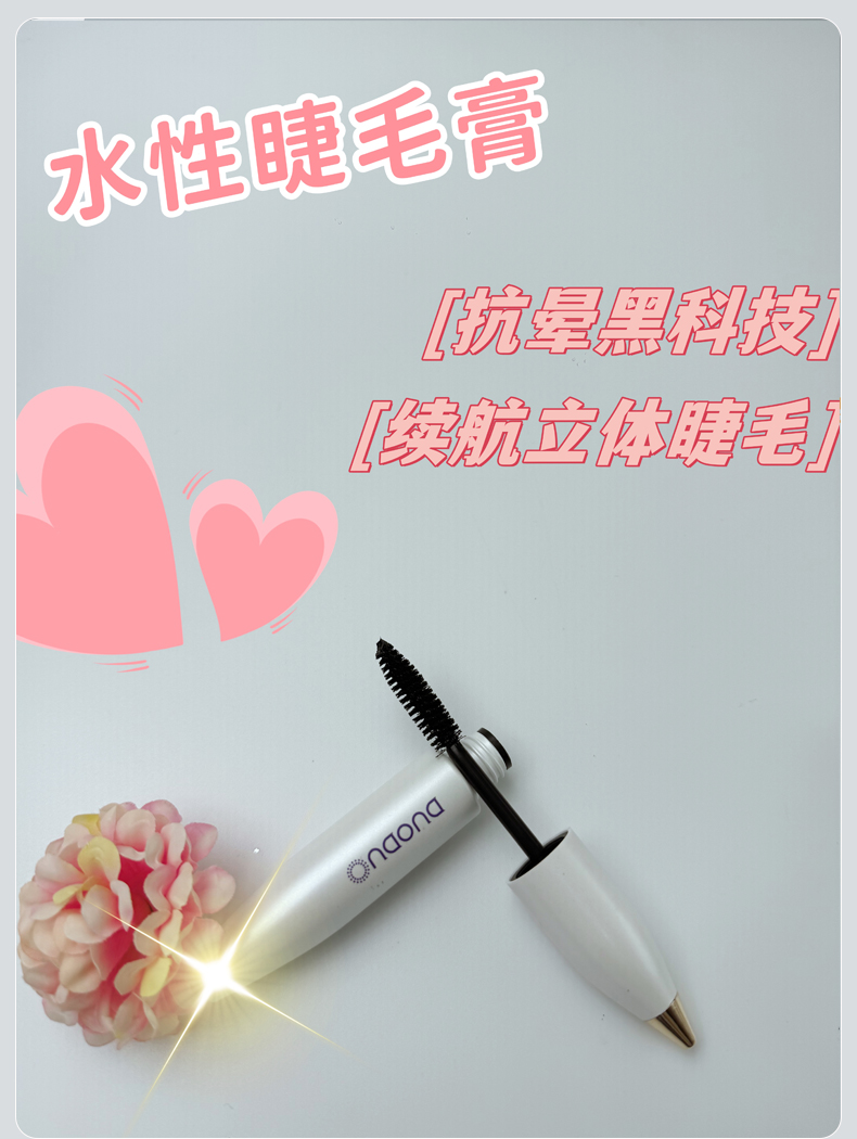 详情-4