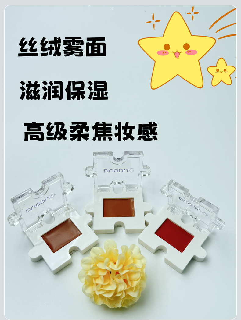 详情-3
