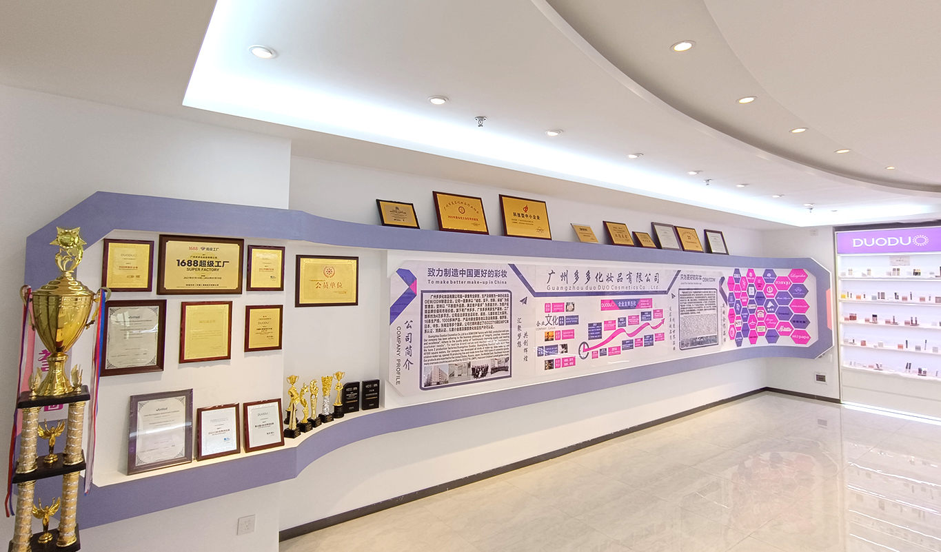 展厅照片-3