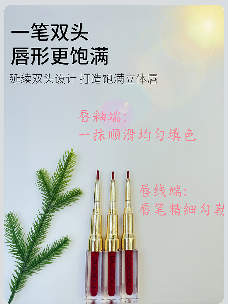 详情-4