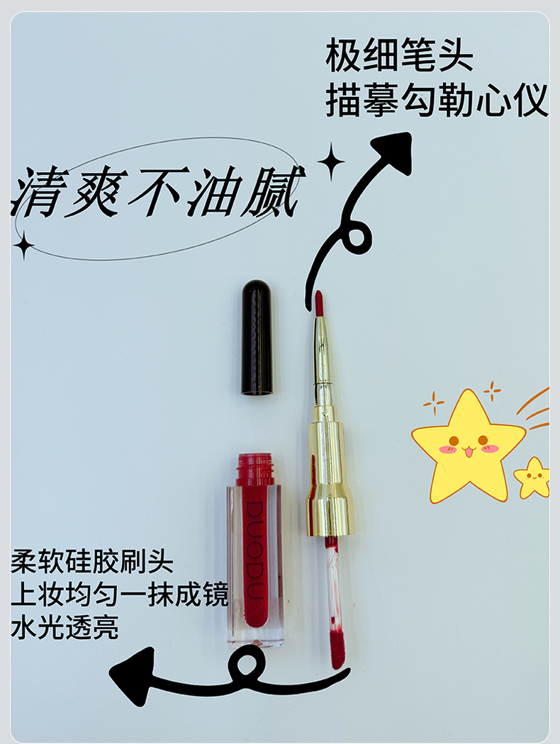 详情-2