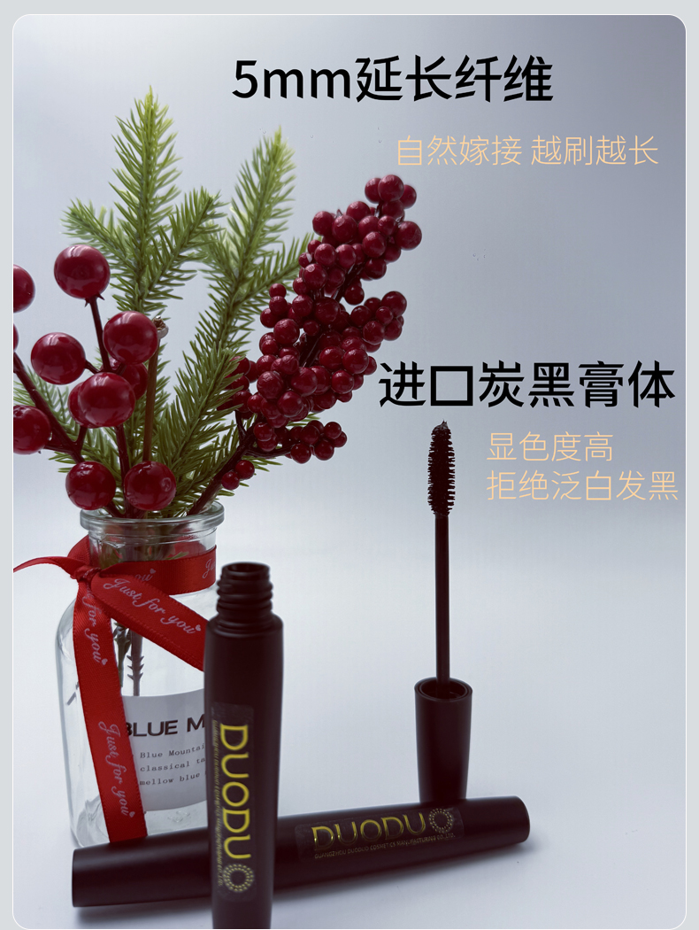 详情-5