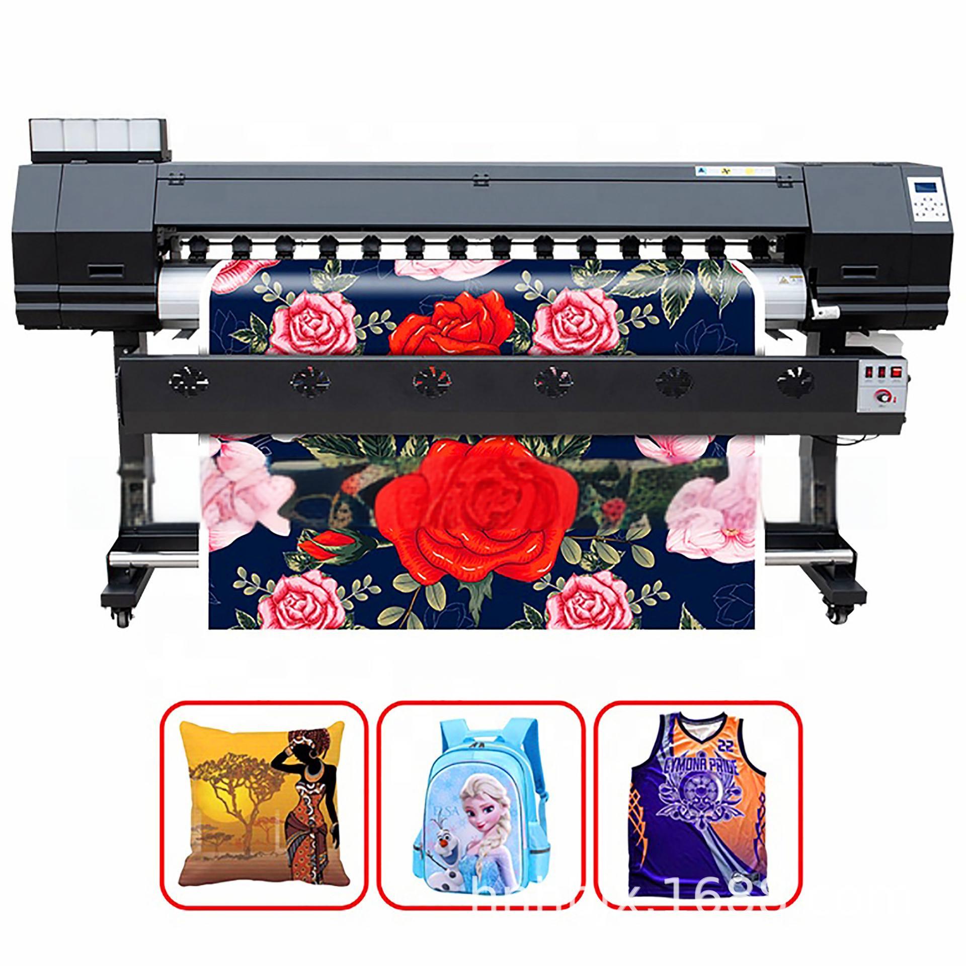 Sublimation Paper