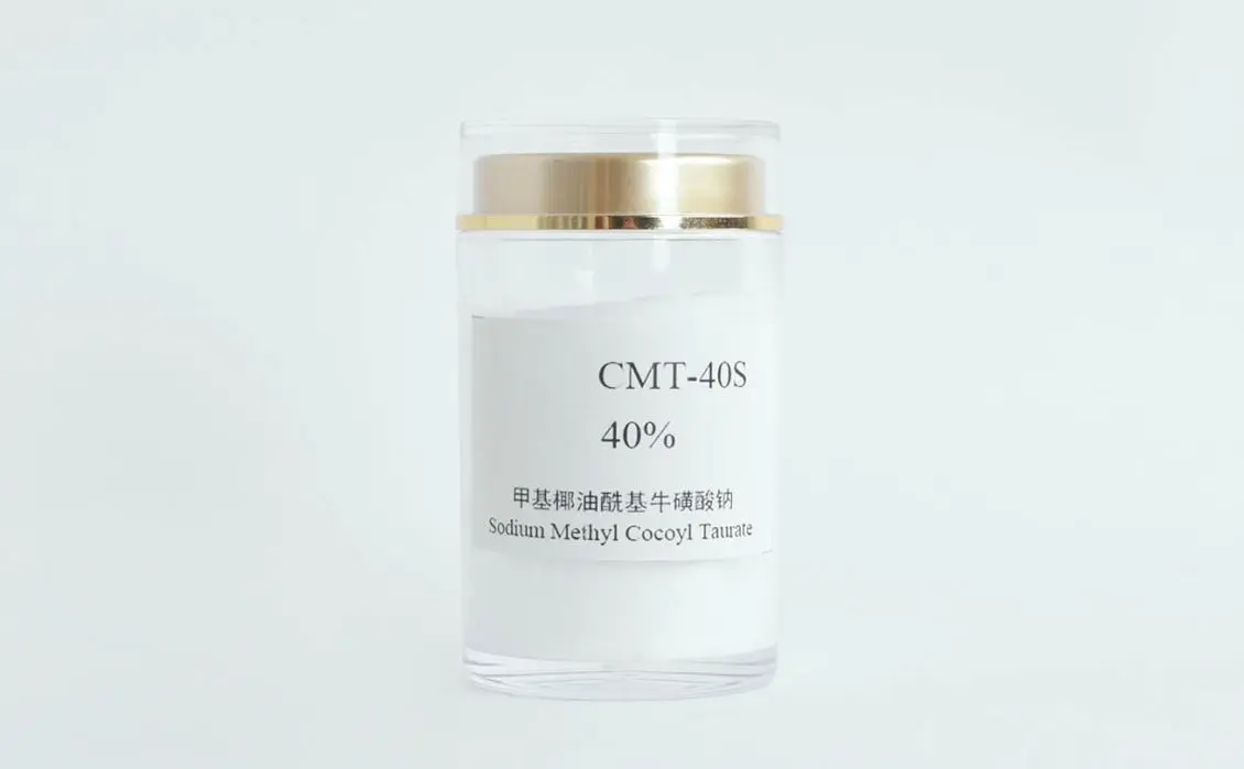 甲基椰油酰基牛磺酸钠 CMT-40S