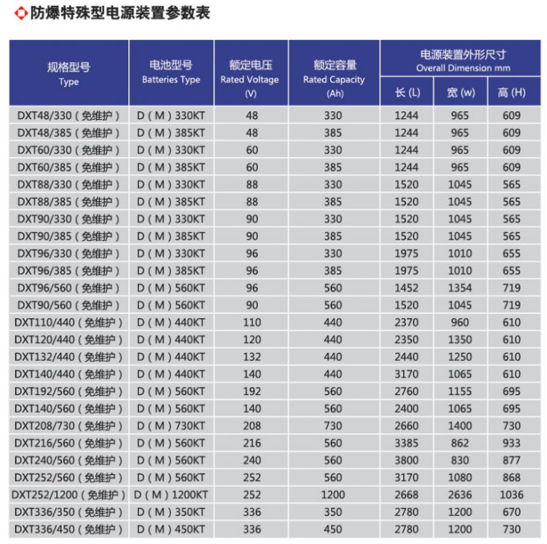 截图20240620180514