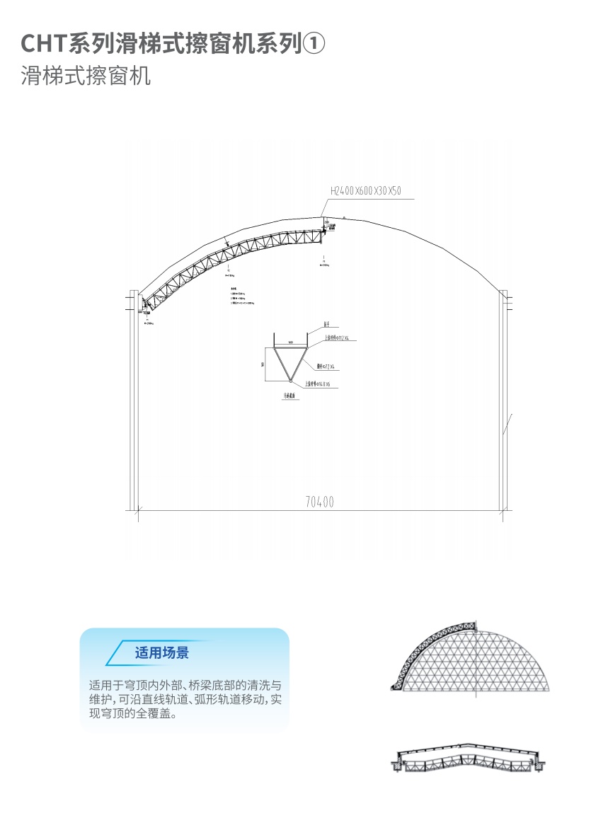 截屏2025-07-03 10.24.30