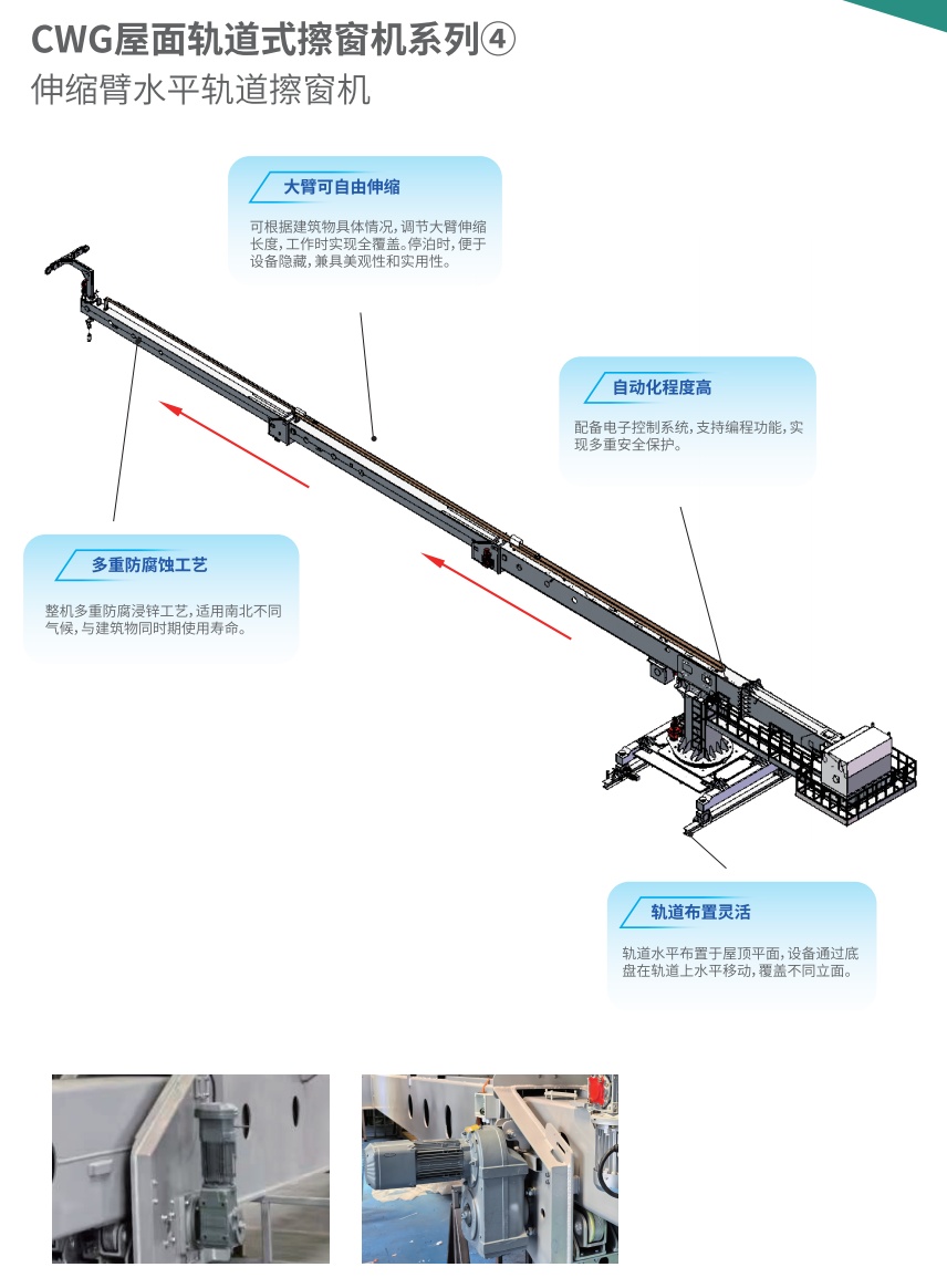 截屏2025-07-03 10.02.36