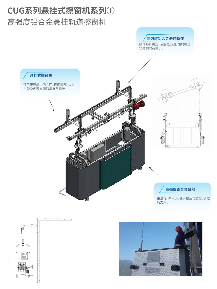 截屏2025-07-03 10.17.54