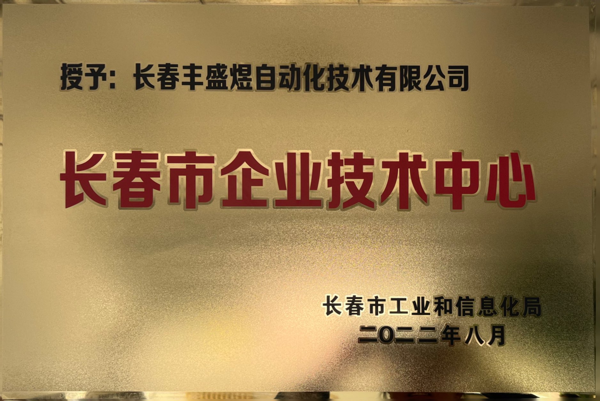 市企