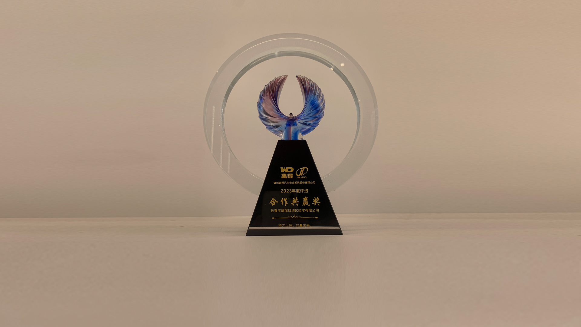 奖5