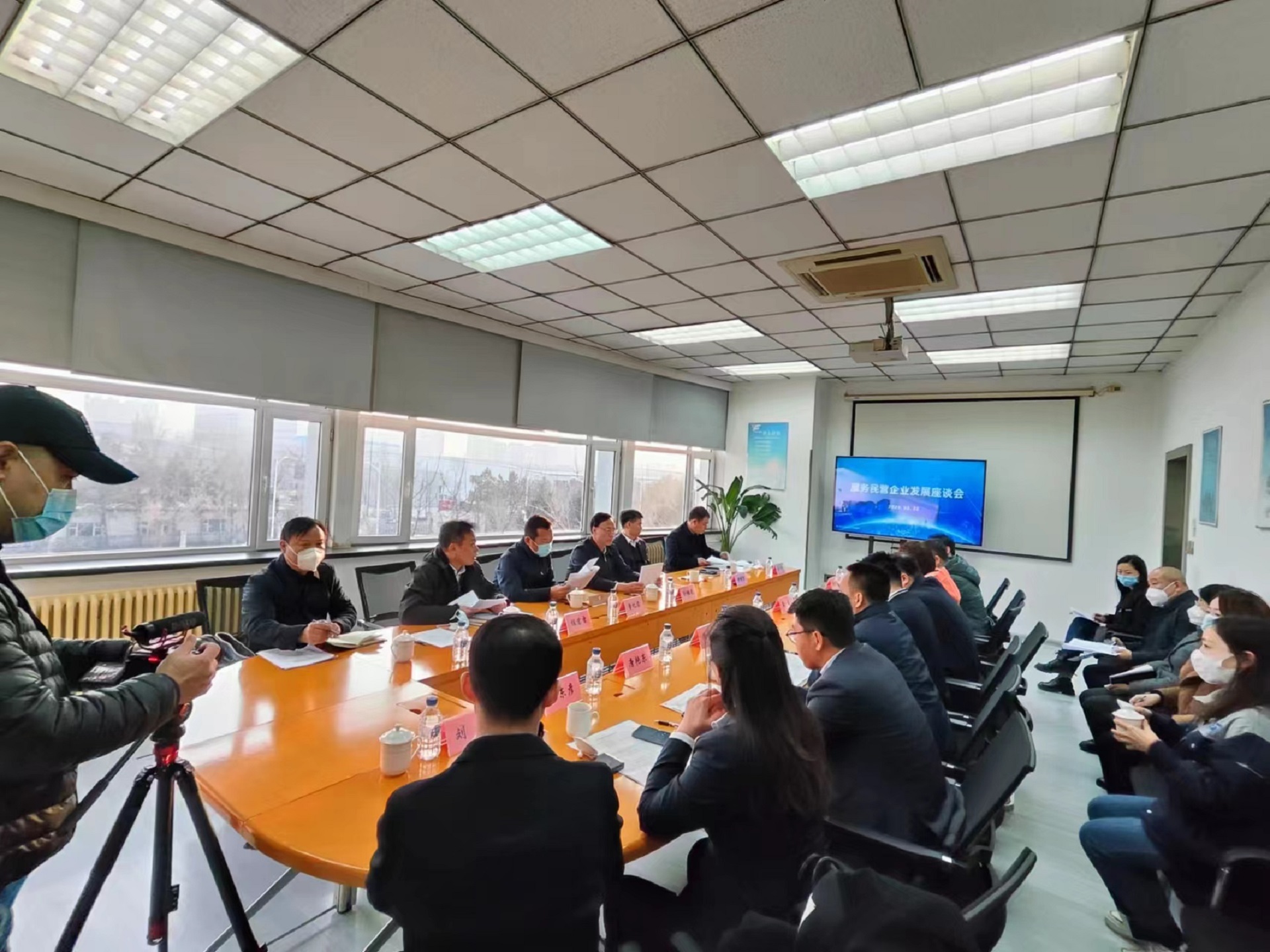 会议访问照片 (1)