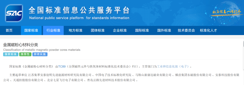 微信图片_2026-05-08_143713_071