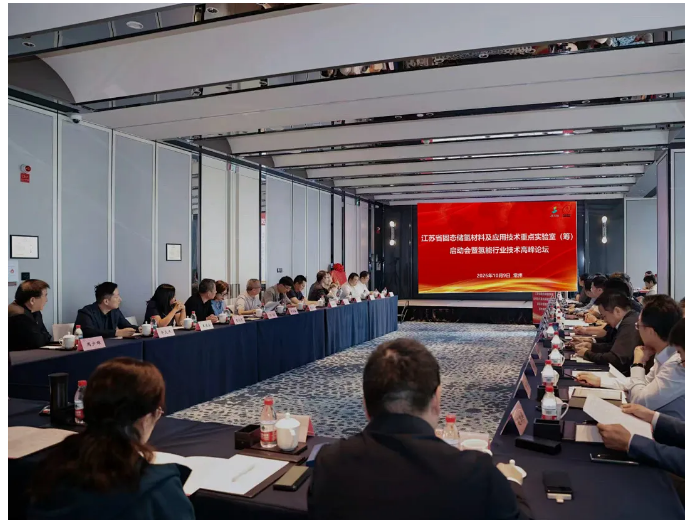微信图片_20261030132752_162_3