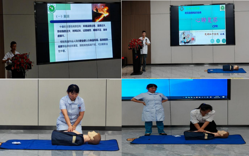 ScreenShot_2025-11-28_154711_985