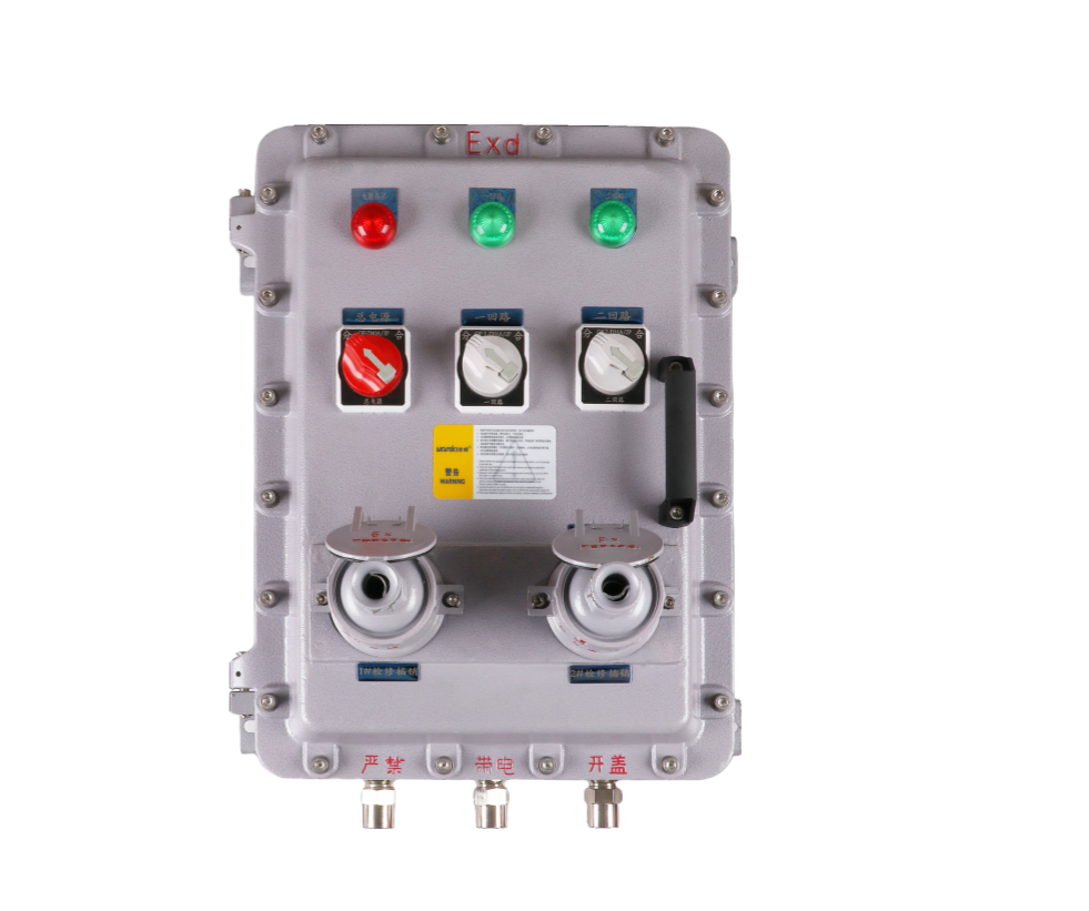 BXX Explosion proof maintenance box1