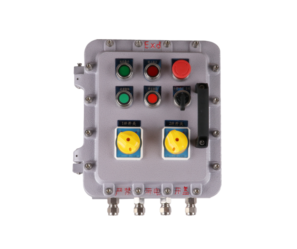 National standard distribution box1